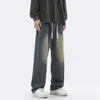 Calça Jeans Masculina Retrô Primavera Outono 2026 Americana Perna Larga Casual Longa Cordão Versátil Solta Lavada Perna Reta