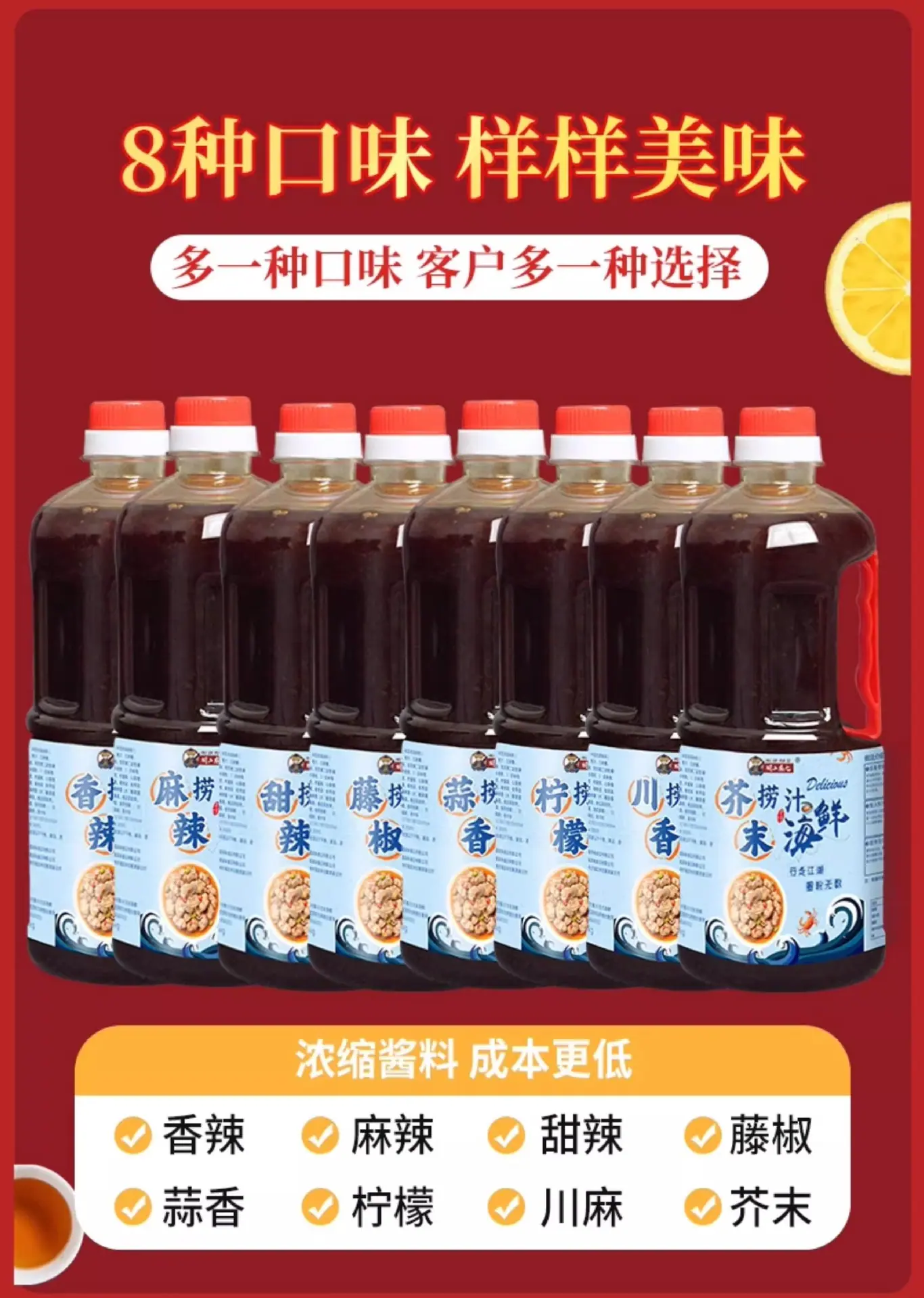 详情图07.jpg