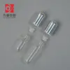 Frasco dispensador cosmético de 3ml com tampa de rosca, frasco de sérum de 5ml, frasco pequeno tipo ampola de fundo redondo, frasco de amostra de óleo essencial, personalização de frasco curto