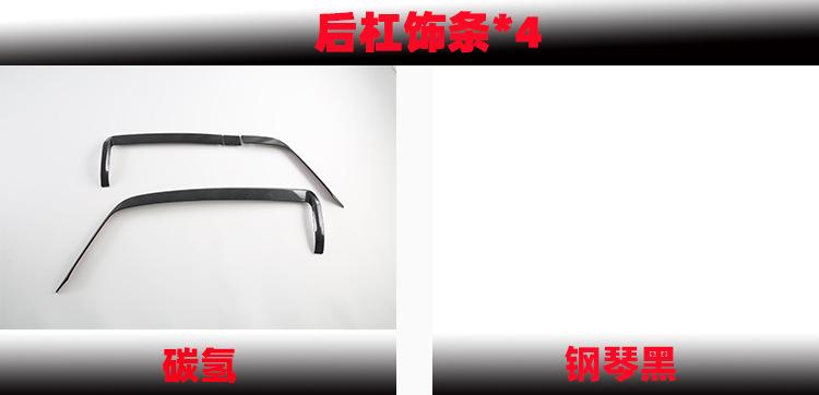 新样2.jpg