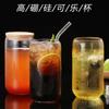 Taza de Vidrio de Borosilicato de Alto Valor Estético para Bebidas Frías, Forma de Lata con Popote, 500ml / 16oz, Cola, Agua, Jugo