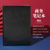 Caja de Regalo con Cuaderno A5 Año del Caballo Set Personalizado Recuerdo Tendencia Nacional Cuaderno de Negocios Bloc de Notas de Alto Valor