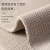 Calcetines de Cinco Dedos 100% Algodón para Mujer, Otoño e Invierno, de Media Pantorrilla, Antideslizantes, Antiolor, Antibacterianos, Sin Costuras, Calcetines Largos Completamente de Algodón para Invierno
