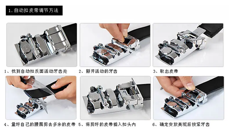 针扣自动带详情页_13.jpg