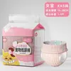 Pañales para Mascotas, Toallas Absorbentes para Orina, Compresas Menstruales para Perros Machos y Hembras, Pañales para Conejos, Pantalones Menstruales, Pañales para Perros