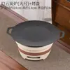 Estufa de barbacoa, estufa para hacer té, estufa lateral casera de estilo antiguo para interiores, estufa de barbacoa de celebridad de internet, estufa de barro de carbón, estufa de carbón para exteriores