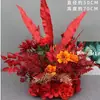 Arreglos florales de boda en rojo, arreglos de suelo estilo chino, flores artificiales, decoraciones de pasillo para bodas rústicas, nuevas decoraciones florales de arte para bodas
