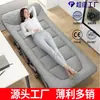 Cama de estilo americano de catorce patas de algodón integrado transfronteriza cama exterior cama pequeña simple cama plegable cama de siesta para una persona cama plegable