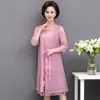 Conjunto de duas peças de verão para mulheres de meia-idade e idosas, conjunto de mãe rica, vestido, roupas de outono e primavera, novo estilo