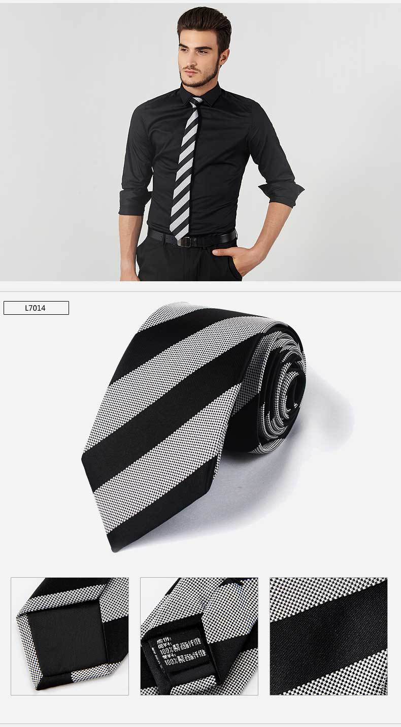 春禾-35元-涤丝领带_04