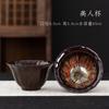 Copa de Té Grande Esmalte Tianmu Horno Jun Copa Creativa Cerámica de Color Chino Soporte para Té Copa Sha Jin DouLi Juego de Té Kung Fu Copa Maestra