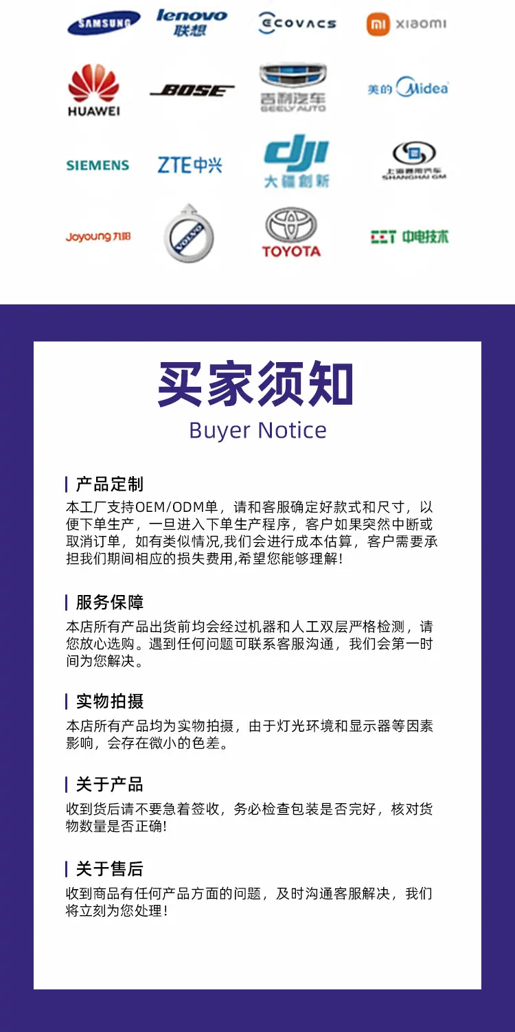 详情页_09