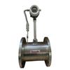 Medidor de Vazão Vortex Inteligente, Medidor de Vazão Vortex com Flange, Medidor de Vazão Vortex Integrado, Medidor de Vazão de Gás, Personalizado