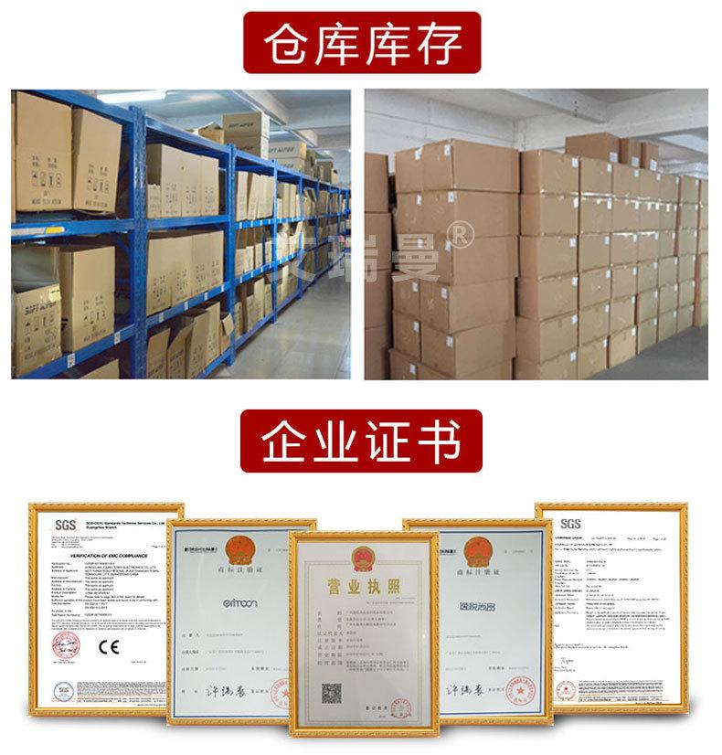 详情页_09