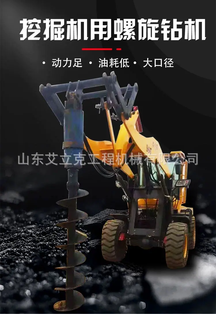 详情图片_01.jpg