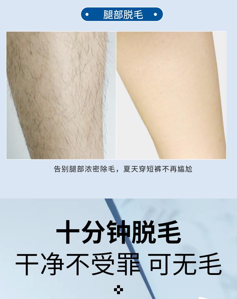 详情图_4
