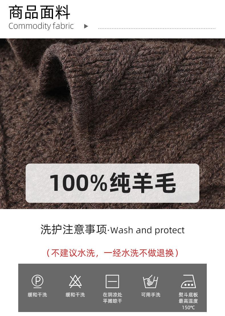 针织大披肩_05.jpg