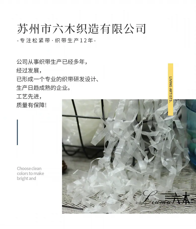 TPU肩带_02.jpg