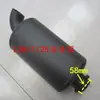 195 1115 1125L28 Motor Diésel Monocilíndrico Tractor de Cuatro Ruedas Silenciador Engrosado Tubo de Escape Chimenea