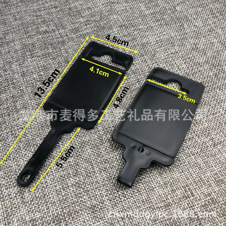 B011-1-2 拷贝
