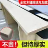 Ensanchamiento y Empalme para Rellenar el Hueco entre la Cama y la Pared, Rellenando el Hueco entre la Cama y la Pared con Tablas de Madera