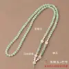 Corrente de Contas Versátil Thangka Feita à Mão Contas Nova Corda de Colar de Jade Dongling Chinês Quartzo Fumê com Rutilo Dourado Ornatos Estilo Chinês Corda Pingente