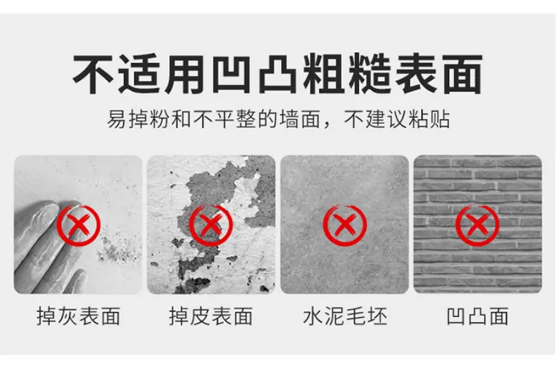 详情_12.jpg