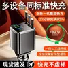 Nuevo Cargador de Teléfono para Coche 5 en 1 Cable Retráctil Difusor de Aroma Inteligente Techo de Cielo Estrellado Carga Súper Rápida de 120W