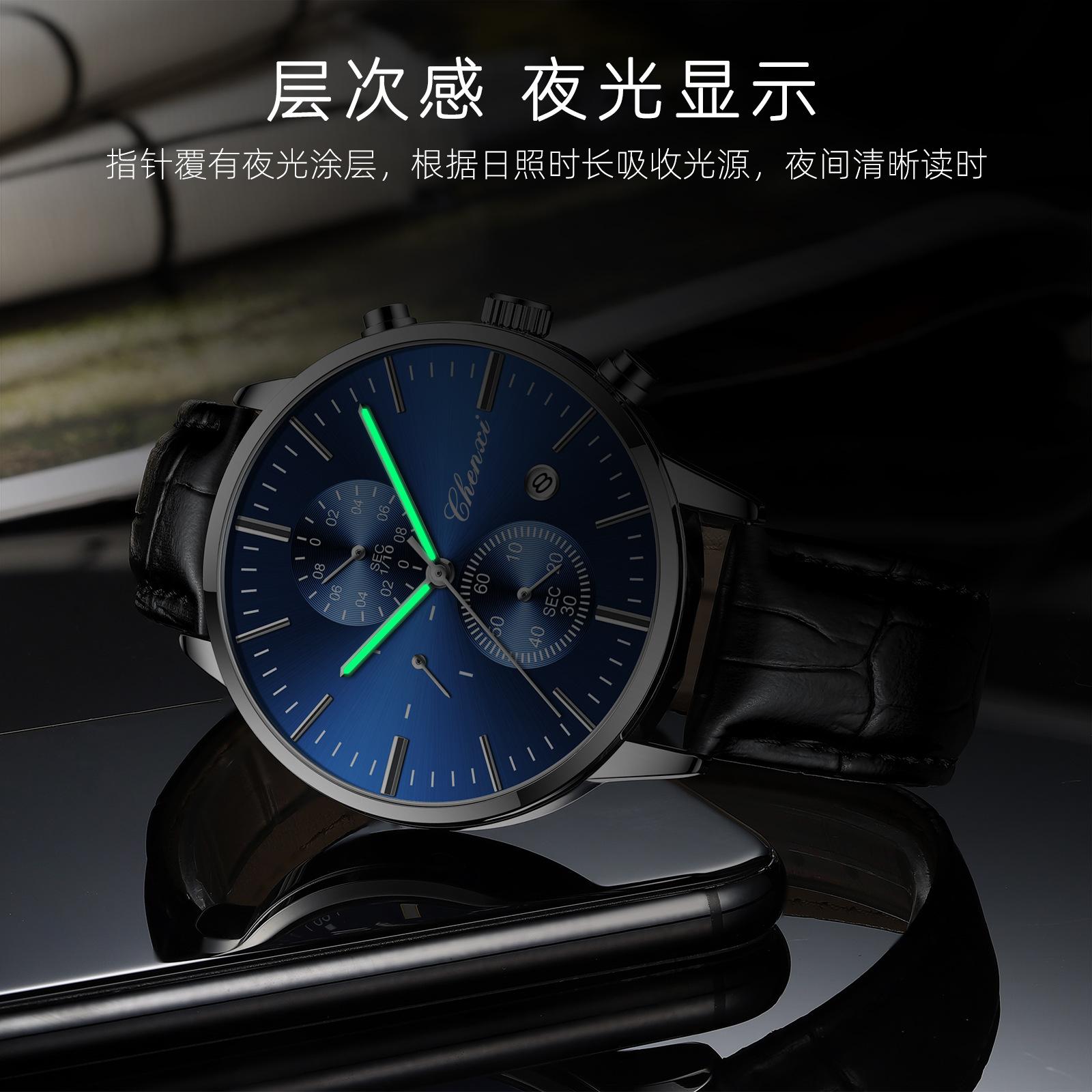 971新皮带26.jpg