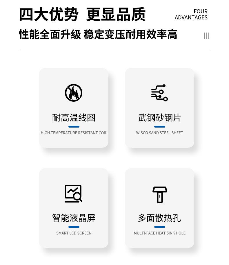 SG详情_03.jpg