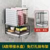 Estante para trapos de cocina, estante para paños de cocina, escurridor de toallas montado en la pared, suministros de cocina, artefacto de almacenamiento integrado