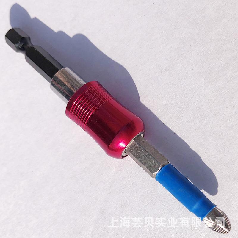 60MM玫红色自锁接杆800x800-010.jpg