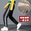Pantalones deportivos de terciopelo de invierno para mujer, pierna ancha, sueltos, talla grande, pierna gorda, cálidos, engrosados, terciopelo de cordero, bombachos, ropa exterior, pantalones deportivos