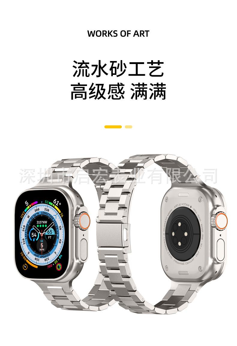 坦克三珠-ULTRA-详情_06.jpg