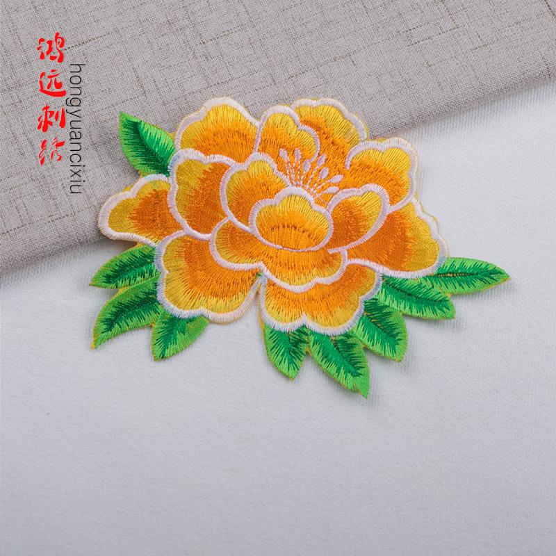 黄色.jpg