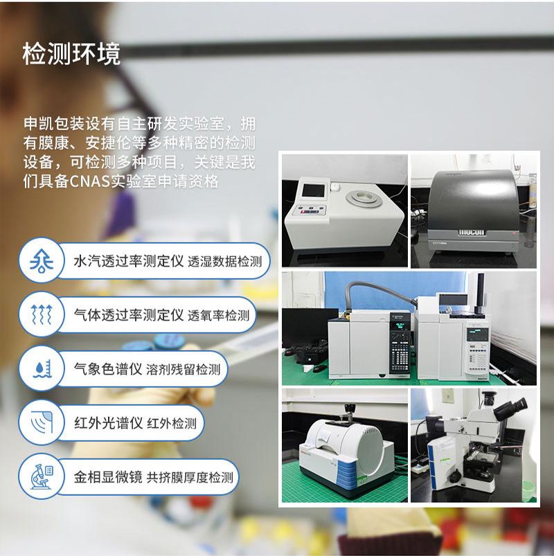 详情_04