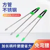 Pinza Recogedora de Basura de Acero Inoxidable Engrosada y Gruesa Tubo Doble Extendido Recogedor Resistente al Óxido Herramienta de Saneamiento Pinza con Cabeza de Goma Cabeza de Hierro