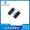 TL494IN en línea DIP16 controlador de conmutación de potencia circuito integrado IC original genuino BOM con único