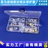 Los Bolsos de Cuero Son Adecuados para Accesorios, Cerraduras de Metal Resistentes al Desgaste, Cubiertas Protectoras de Silicona, Etiquetas Transparentes para Tiradores de Cremallera, Cubiertas de Silicona