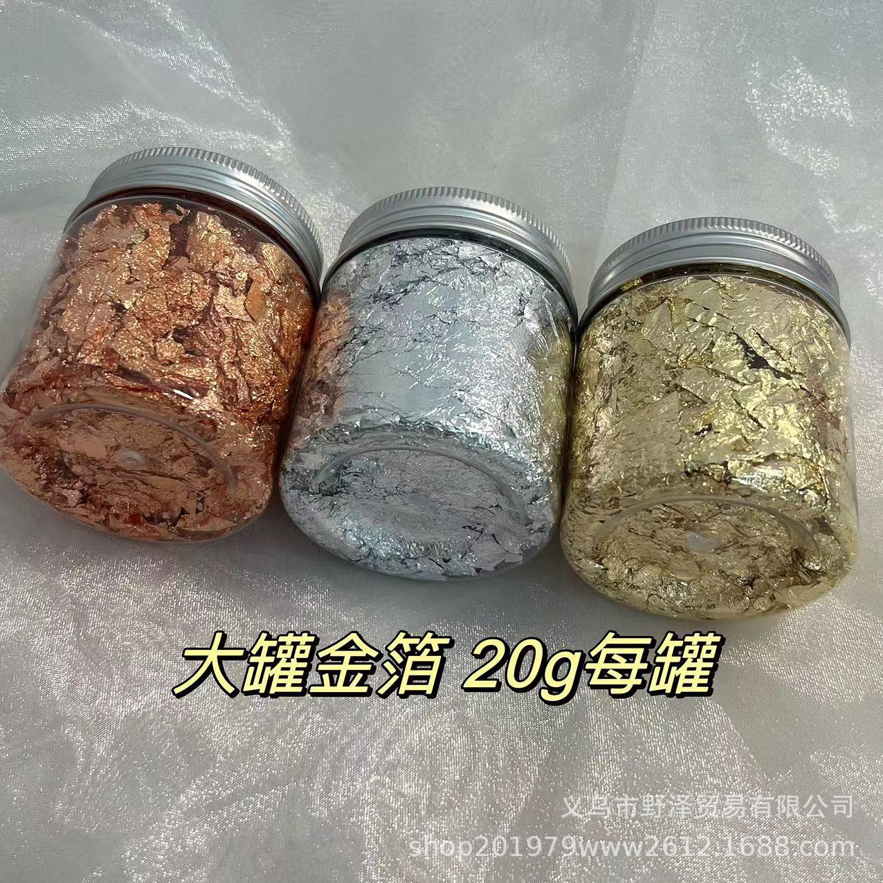 微信图片_20230505143940
