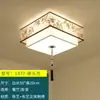 Nova Luminária de Teto Estilo Chinês Estilo Zen Estilo Chinês Atmosfera Clássica Luminária para Sala de Estar Luminária para Sala de Jantar Doméstica Luminária de Arte em Ferro
