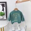 Ropa de Bebé Primavera y Otoño 2025 Nuevo Cárdigan para Bebé Ropa Exterior Tops Casuales de Primavera para Niños y Niñas Chaquetas de Punto