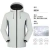 Chaqueta de Montañismo para Exteriores de Otoño e Invierno de Grafeno Unisex Mismo Estilo Impermeable con Forro de Terciopelo Capucha Integrada Logo Personalizado Bordado Versátil