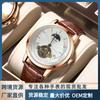 Reloj mecánico hueco para hombre TEVISE Twist, reloj de negocios luminoso con sol, luna y estrellas, reloj transfronterizo al por mayor