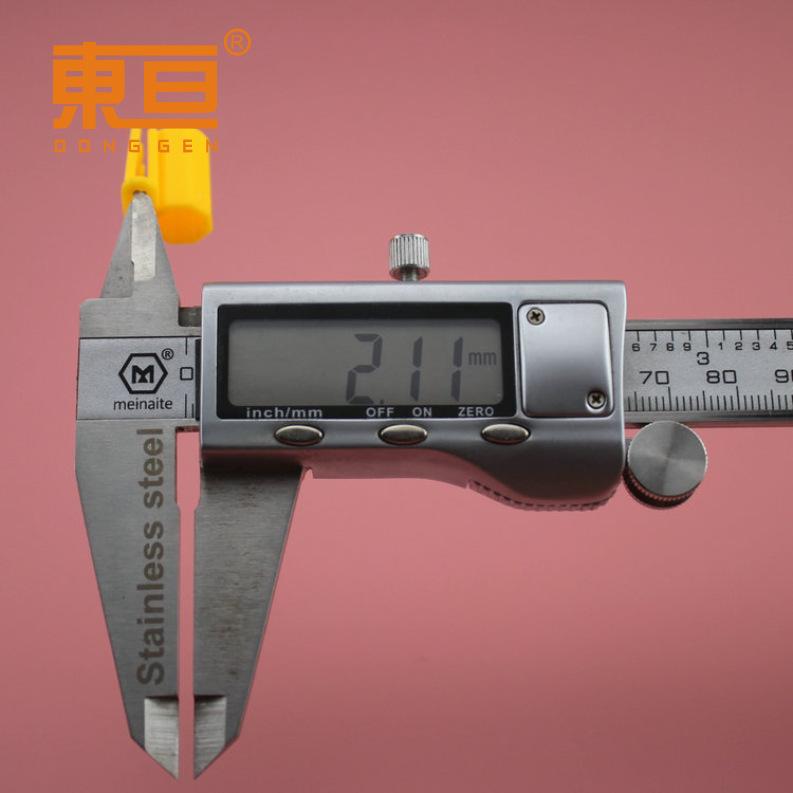 W2014172A黄12.png
