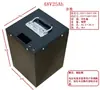 Caja de Batería de Fosfato de Hierro y Litio 48V60V72V Estuche para Batería