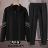 Conjunto casual de sudadera para hombre, nueva moda de primavera y otoño, versátil, transpirable, cárdigan elástico, chaqueta de cuello alto, traje deportivo