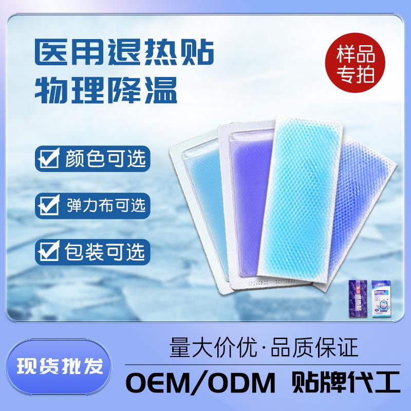 首图