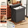 Cesta de almacenamiento para tapete de yoga, para uso doméstico, para guardar equipo de fitness, raquetas de tenis y raquetas de bádminton; caja de almacenamiento plegable de gran capacidad