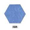 Venta al por mayor del fabricante Pegatinas de pared de fieltro hexagonal de fondo Autoadhesivas Decorativas de fieltro para pared Coloridas A prueba de sonido Tablero hexagonal de fieltro